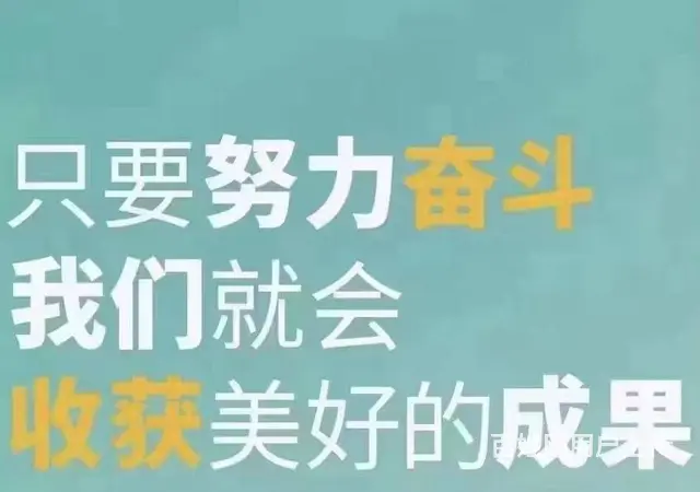 太仓会计小白如何学习实操太仓会计实操培训 - 图片 1