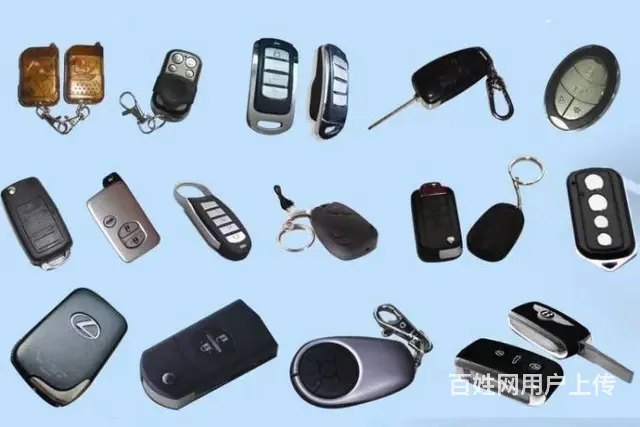 新干县 开锁 换锁 - 图片 1