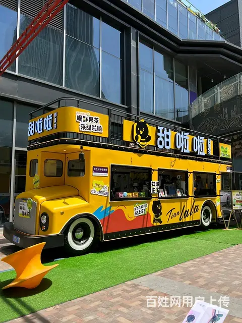 要想摆摊生意好，好看的餐车少不了 - 图片 1