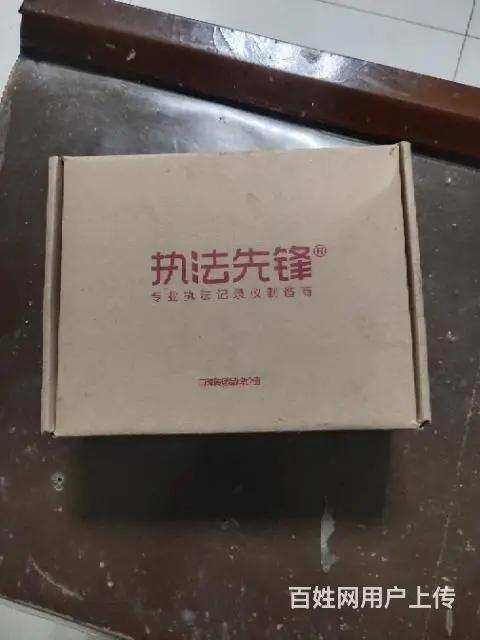 【搞定了！】执法先锋记录仪 - 图片 5