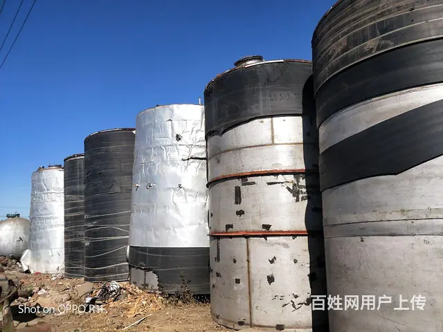 沈阳出售油罐，水罐，火车罐，水泥罐，搅拌罐，塑料罐 - 图片 4