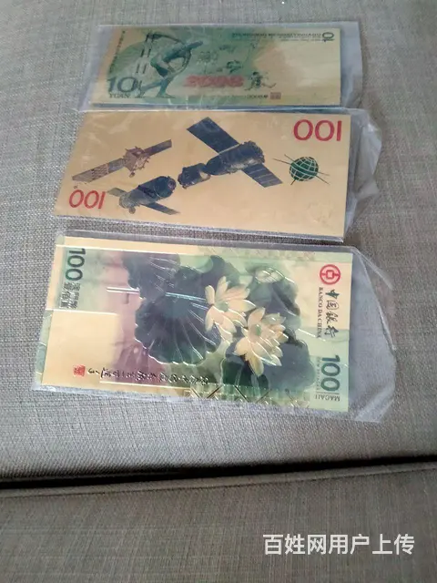 家里闲置物品 - 图片 1