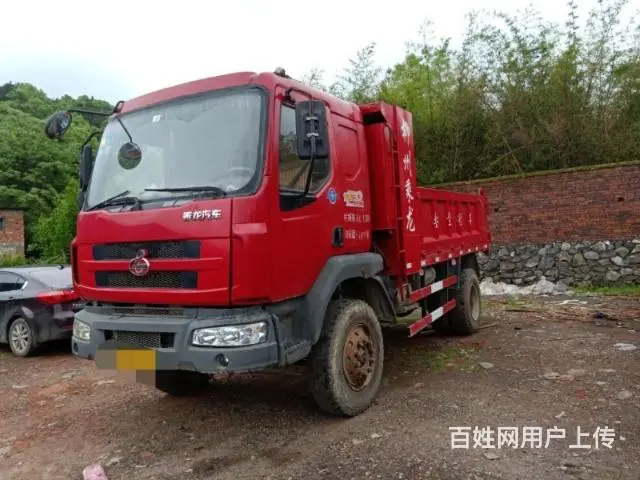 乘龙609单桥 - 图片 1