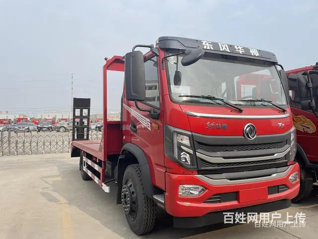法士特8档挖机拖板车 平板车 分期付款 - 图片 12