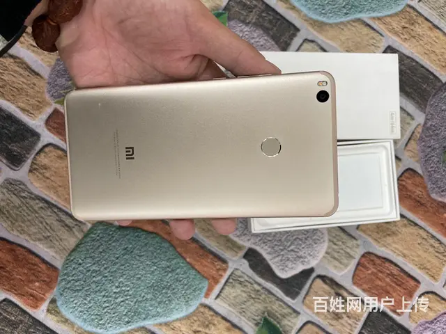 【搞定了！】小米max2，大屏手机，4+64 - 图片 3
