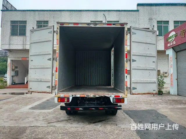 庆铃 - 图片 7