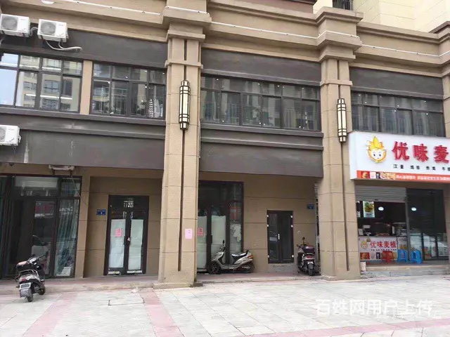 房东亲租【都市时讯免费找店】银泰城新地广场旺铺 - 图片 3