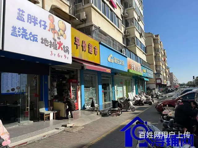 （浔铺网）沭阳沭中南门小吃店转让（免费找店） - 图片 3