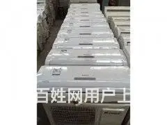 沈阳二手空调回收平台电话 - 图片 3