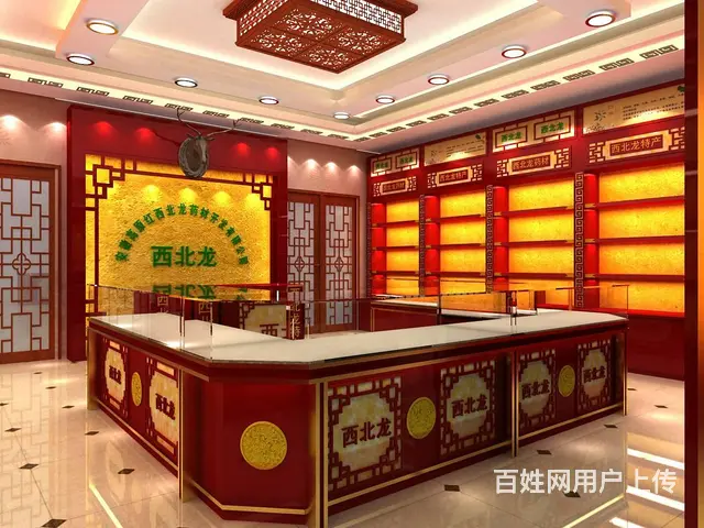 燕窝，海参，虫草，滋补品，烟酒茶叶展柜，展台制作 - 图片 4