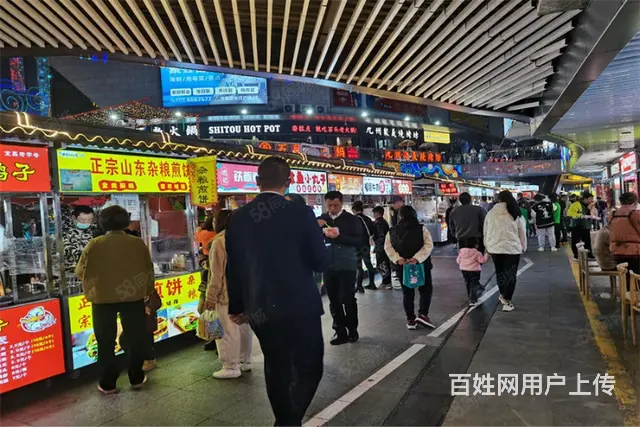 中南路中南夜市45平餐饮小吃店出租 无转让费 - 图片 8