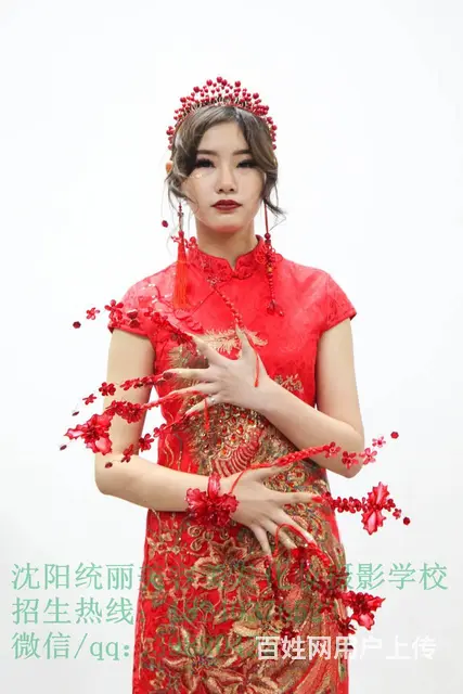 女生初中毕业学技术沈阳化妆培训哪家强化妆培训班 - 图片 4