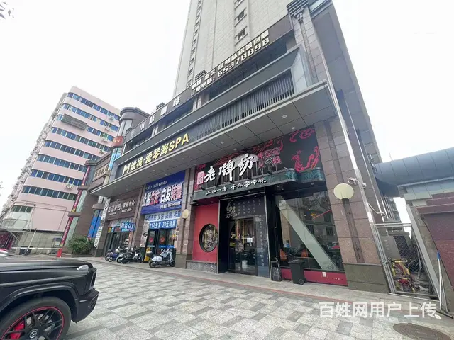 （51旺铺推荐）五指山路1100平临街餐饮店整体转让 - 图片 1