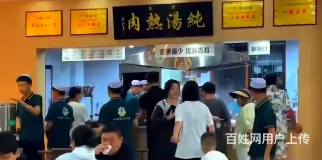（51旺铺推荐）天涯区回新路400平餐饮店转让 - 图片 6