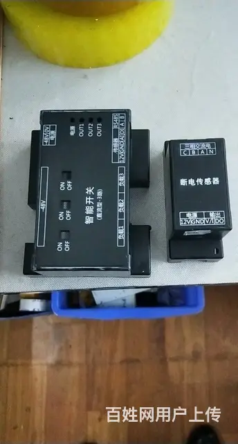 平面塑胶小型丝印机 - 图片 2