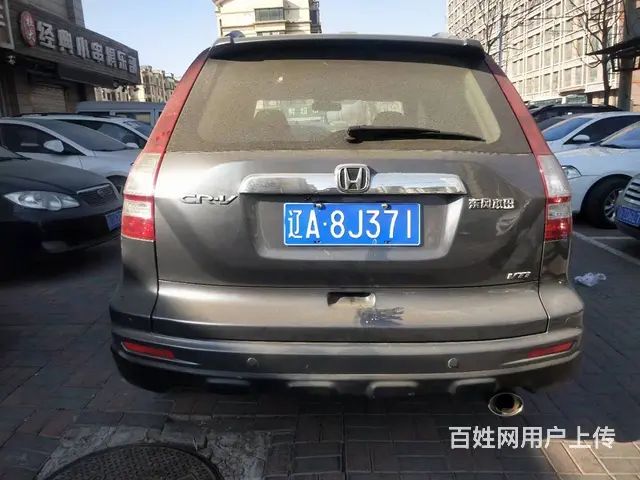 本田CR-V 2010款 2.4 自动 VTi-S 尊贵版 - 图片 8