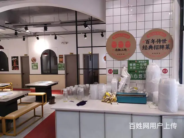 (精选好铺)江油市中华御景临街盈利餐饮火锅店转让 可外摆 - 图片 4