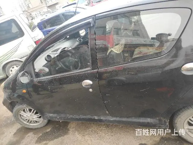 比亚迪 - 图片 2
