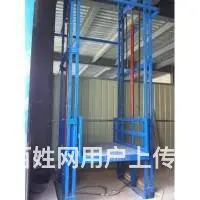 新疆乌鲁木齐液压升降平台 - 图片 8