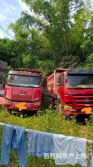 豪沃 自卸车 国3 - 图片 3