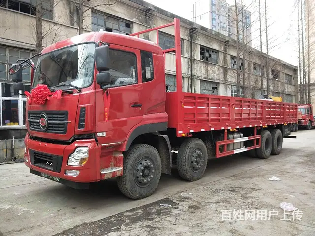 厂家直销一拖福德牌前四后八9.6米载货平板车多少钱 - 图片 1