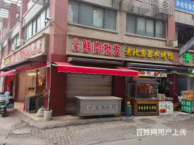 （淘铺铺免费推荐）昆山市张浦农贸市场档口出租 - 图片 2