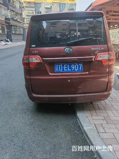 卖昌河汽车 - 图片 10