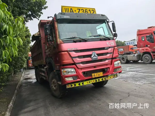 豪沃 自卸车 国5 - 图片 2