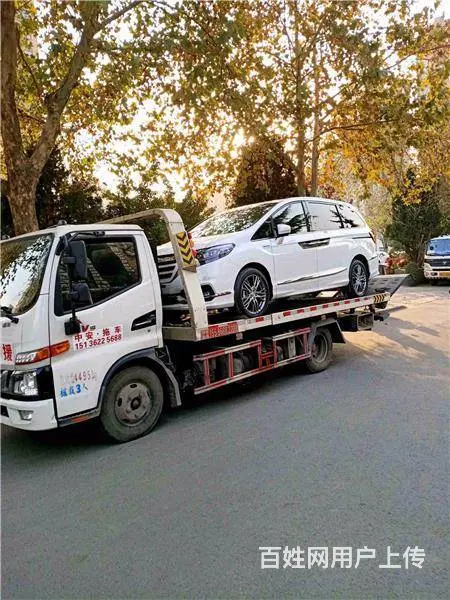 常州专业道路救援哪家性价比高 - 图片 3