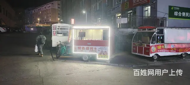 烧烤野摊小吃车 - 图片 2