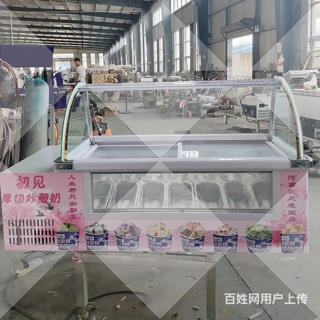 厚切炒酸奶冰柜台式冰激凌柜速冻柜工厂 - 图片 6