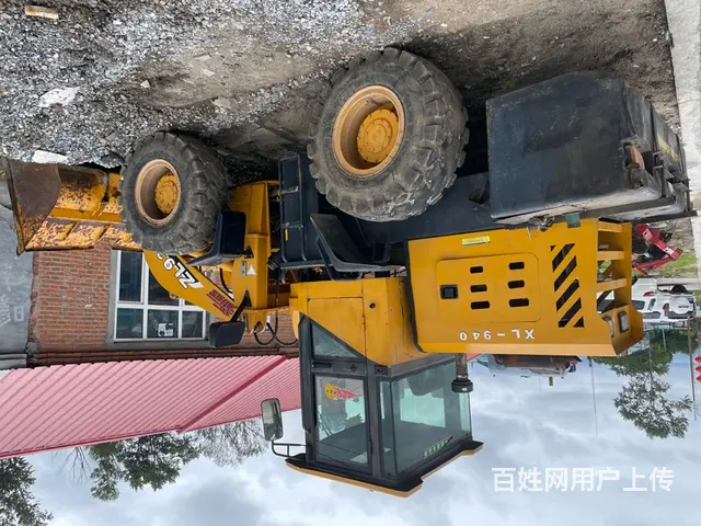 13年932铲车 - 图片 1