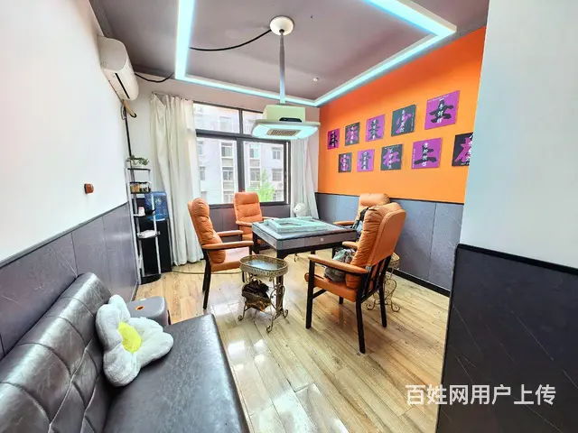 S郫县红光精装自助棋牌台球室转让 - 图片 6
