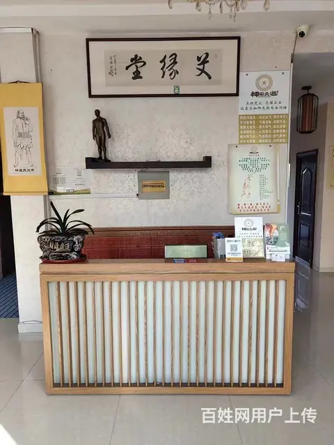 6年老店转让 - 图片 9