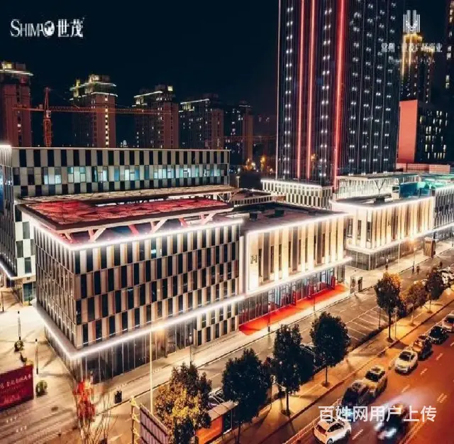 恐龙园首付10多万现房公寓世茂广场全景落地窗 - 图片 5