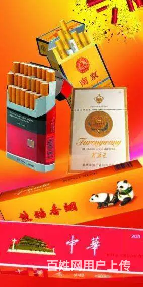 房县礼品回收基地位置≈房县礼品回收高价入手 - 图片 1