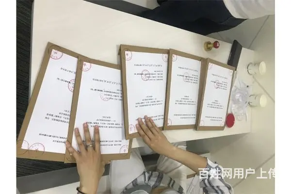 泰安投标标书制作【可提供一对一标书编制服务】 - 图片 2
