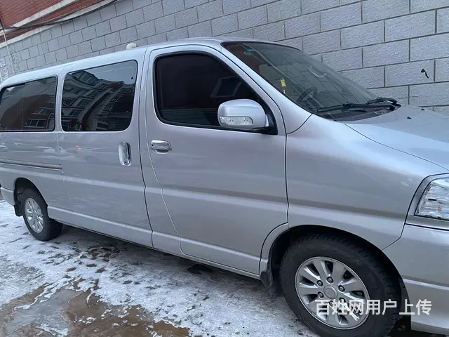 低价出售金杯格瑞斯 - 图片 6