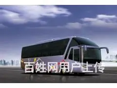 直发大巴从义乌到珠海的卧铺长途汽车=186= - 图片 3