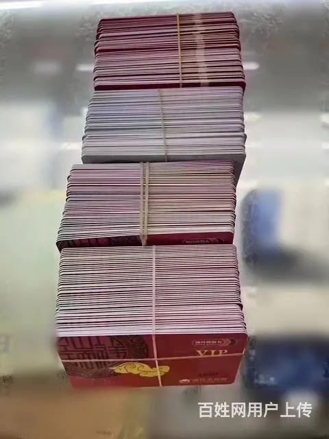 新北区高价可上门回收购物卡，瑞祥卡京东卡瑞和泰卡 - 图片 9