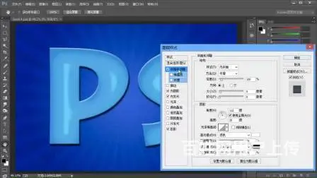 赤峰零基础培训PS软件-线下授课 扎实功底练习 - 图片 2