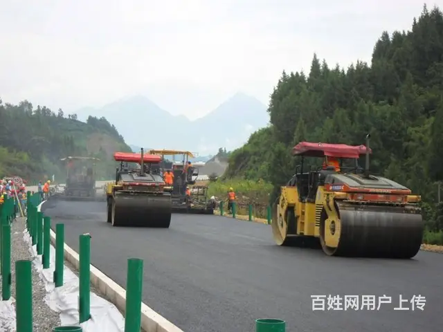 北京沥青路面专家 - 图片 4