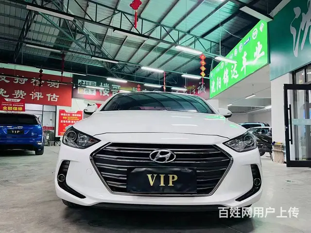 现代 伊兰特 2016款 伊兰特 领动 1.6 手自一体 T - 图片 1