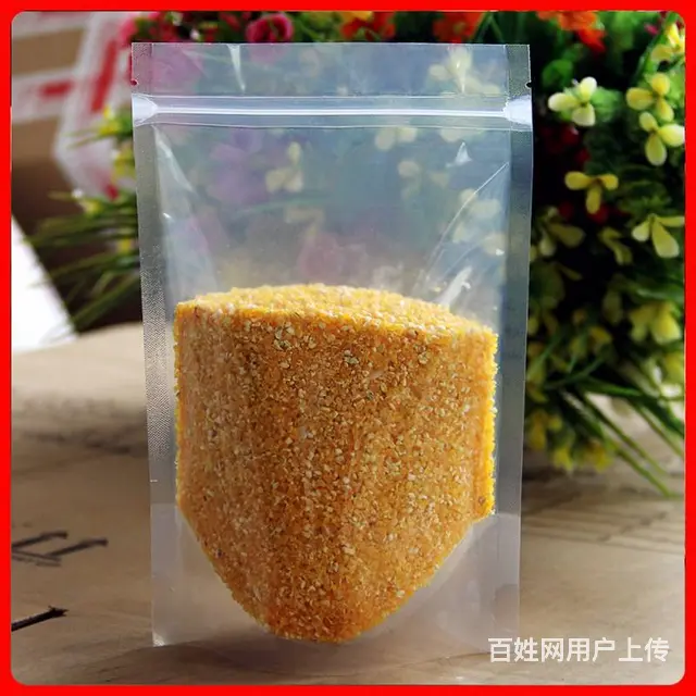 巢湖市自封袋 和县自封口袋 - 图片