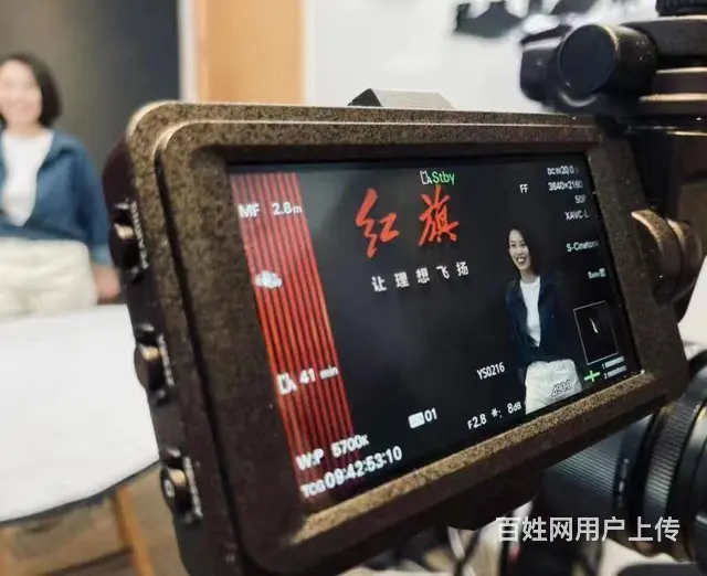 长春企业直播间运营电话，长春企业直播间运营团队 - 图片 4