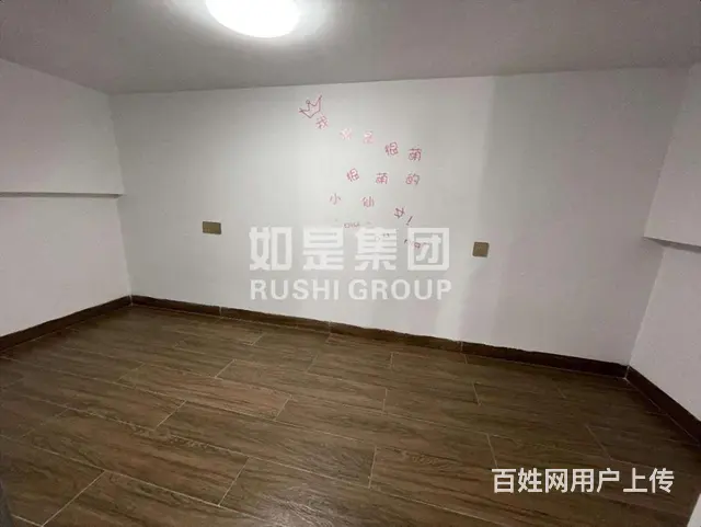 城东星光耀家可办公写字楼出租 - 图片 5
