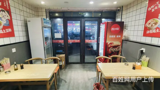 南关区许有道土豆粉快餐店出兑，可加项目 - 图片 8