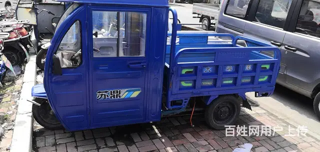 大庆专卖二手半蓬电动车 销售全蓬电动车地址 - 图片 6