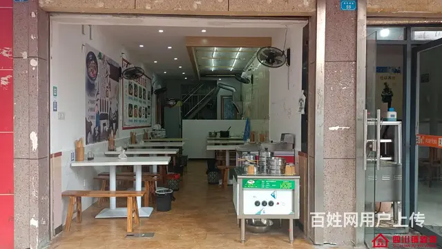 （四川铺鑫网）江北财富广场旁50平餐饮店转让 - 图片 1