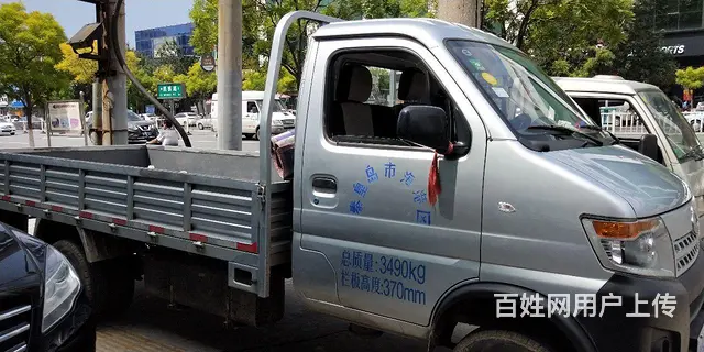 搬冰箱洗衣机，扔旧家具 - 图片 2